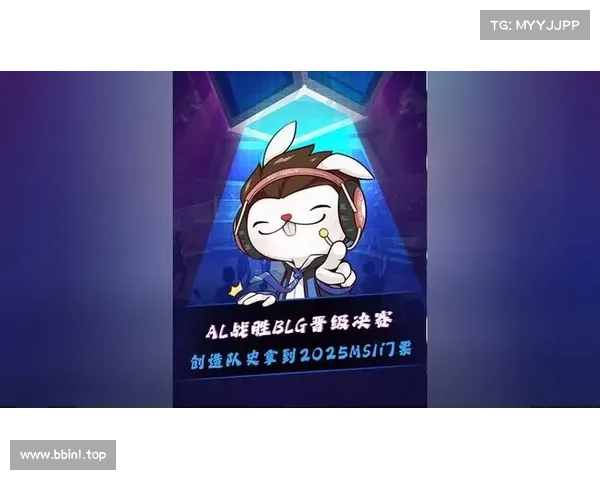 恭喜AL战队成功晋级2025MSI 展现实力再创辉煌 恭喜AL战队成功晋级2025MSI 展现实力再创辉煌