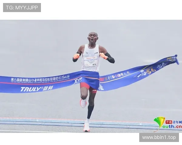 全程马拉松男子组选手激烈角逐最终冲线 成就不凡辉煌时刻